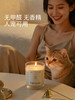 尹谜无境系列香薰蜡烛200g 安神家用卧室香薰 持久留香 商品缩略图4