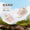 贝贝怡宝宝鞋ZB2FX008 商品缩略图2