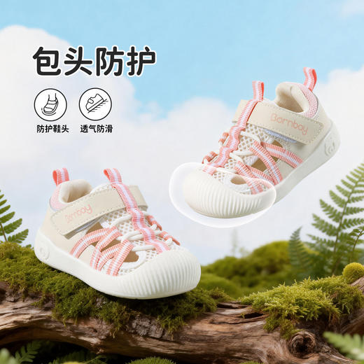 贝贝怡宝宝鞋ZB2FX008 商品图2