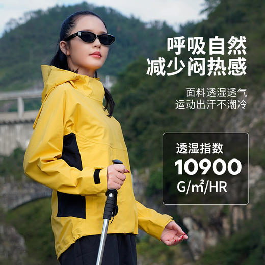33000ft冲锋衣男女款春秋户外运动防水防风轻透徒步拼色硬壳冲锋衣 商品图0