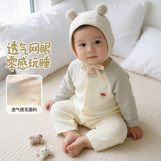 贝贝怡前开连体衣ZB1FL001 商品图2