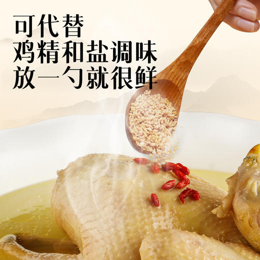 松鲜鲜金露鲜松露鲜调味料金露鲜 商品图3