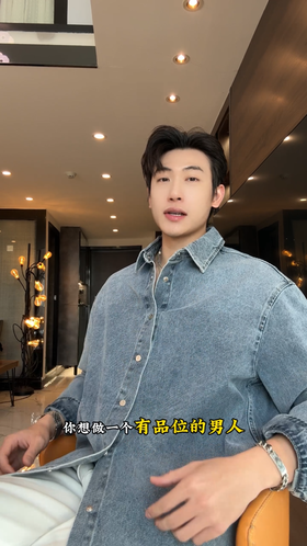 2618016SDSA秋冬新款痞帅男装时尚泼墨彩色印花翻领牛仔长袖衬衫百搭衬衣