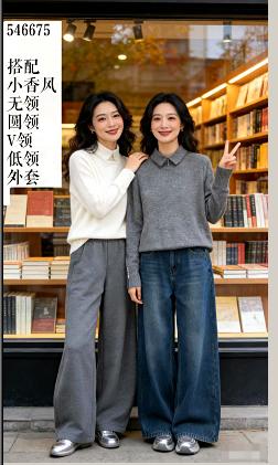 586675翻领套头羊绒衫 商品图0