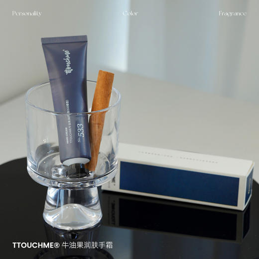 【TT会员】TTOUCHME 牛油果 润肤护手霜 男女涂抹不油腻 香氛保湿手霜 商品图1