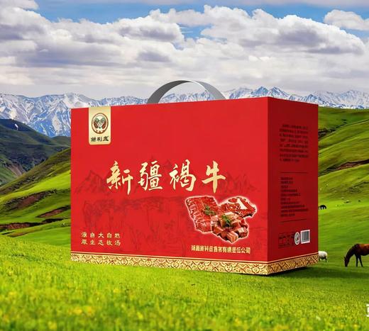 3公斤褐牛礼盒 商品图0