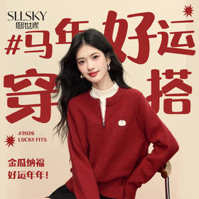 【1/21新品】熙世界绿色拉链毛衣开衫女2025秋冬新款宽松刺绣圆领针织衫短外套