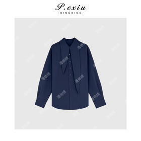 05-6潘依绣丁丁宠粉简约氛围感长袖衬衫Q30667