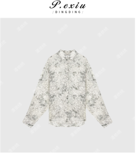 04-1潘依绣丁丁宠粉天丝花朵满印度假风休闲百搭长袖衬衫 W-62132