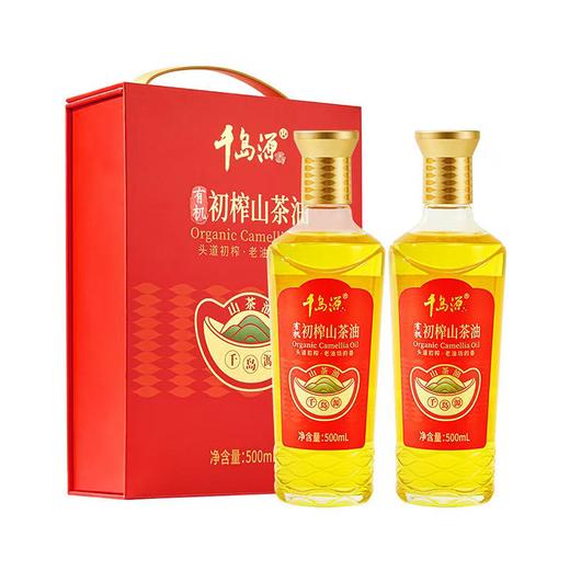 C 千岛源500ml*2有机初榨茶油礼盒 商品图0