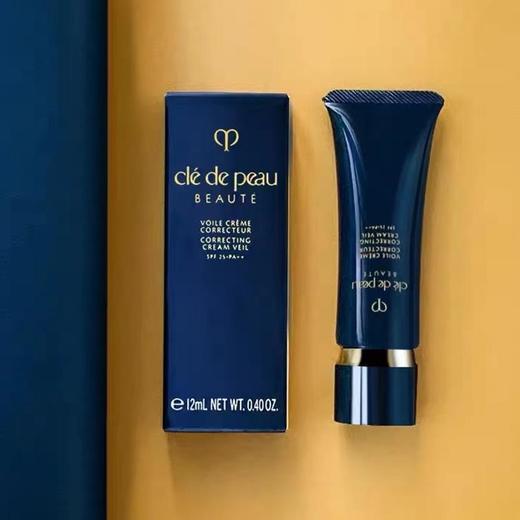 【买一送一】CPB肌肤之钥长管隔离妆前霜乳正装37mlSPF25PA一般贸易 商品图7