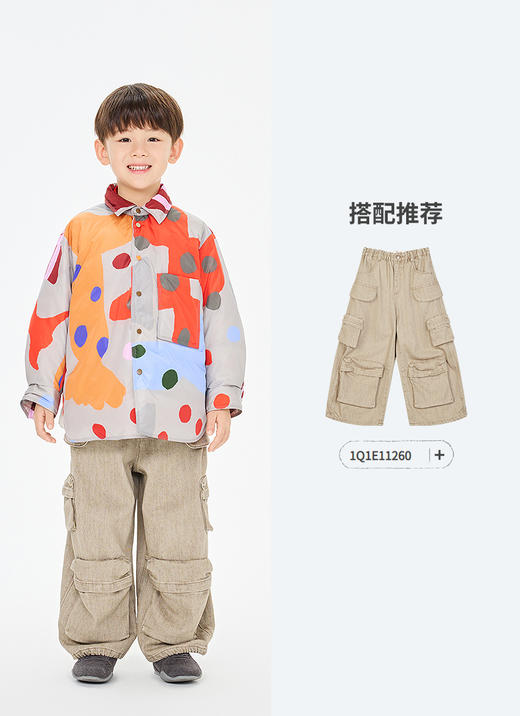 Jnby  26年春款  中长款羽绒服 1Q2C13600 商品图5