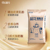 【晶花 】优香植脂末（品牌直发） 商品缩略图3