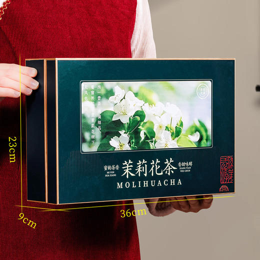 强韵高品质茉莉花茶礼盒装150g 商品图6