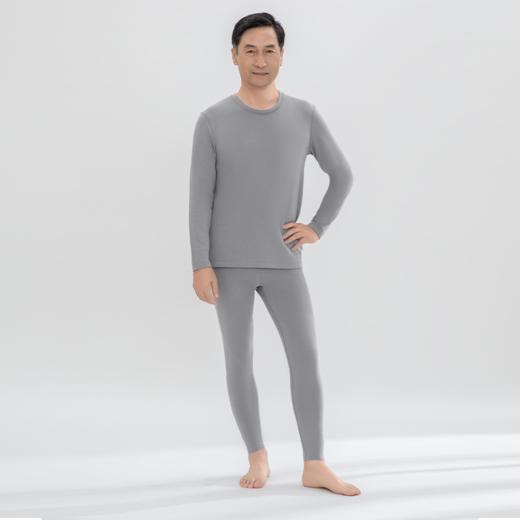 云暖绒上领套服（保暖内衣）【2026新春好品】 商品图0