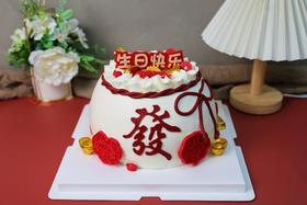 聚宝盆新年款蛋糕