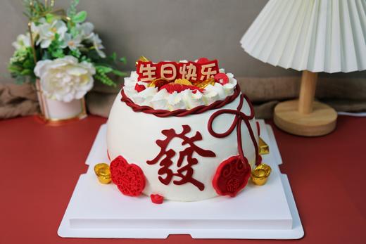 聚宝盆新年款蛋糕 商品图0