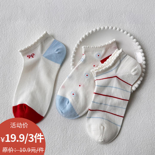 苹果狗系列短袜-纪念日百货门店同款169144085 商品图0