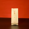 【不是山｜山言】广诚行2026年武夷岩茶品种金钱108g （量贩装） 商品缩略图3