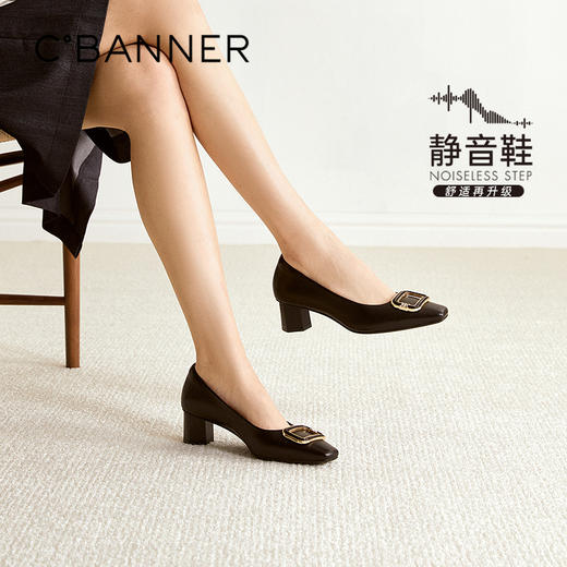 【静音系列】千百度扣饰粗高跟鞋女2026春季新款通勤方头浅口单鞋A26184480 商品图0