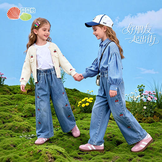 贝贝怡牛仔长裤ZB1FK030 商品图3