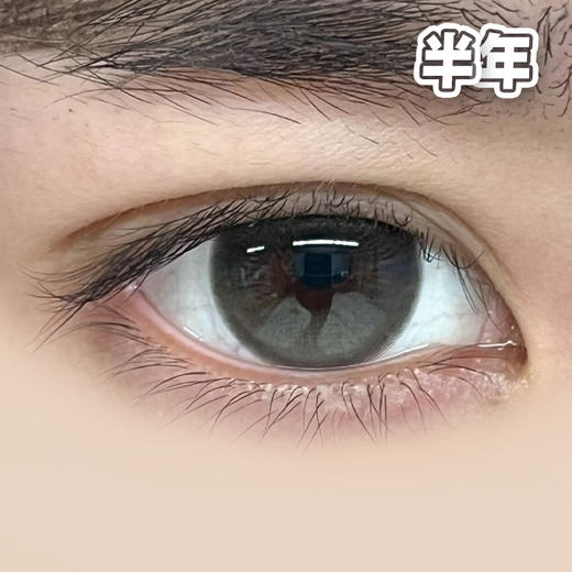 #Tea Gray 乌龙黑茶 灰黑色 14.2mm【1片装】 舒适推荐 /  半年抛 商品图2