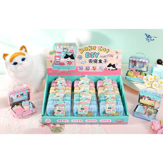 小猫咔咔DIY微缩盒玩具-纪念日百货门店同款167101559 商品图4