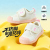 贝贝怡宝宝鞋ZB1FX015 商品缩略图1