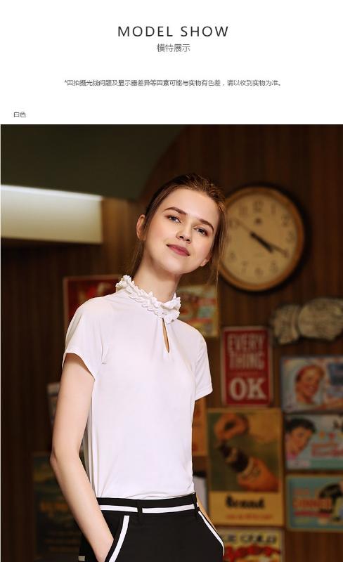 百乐图 春夏女装半袖 四色可选 22219484 商品图6