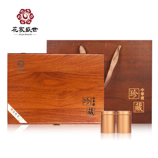 花家盛世 珍藏30罐金骏眉500g特级蜜香 HJSS-SC30G-JJM-500 商品图0