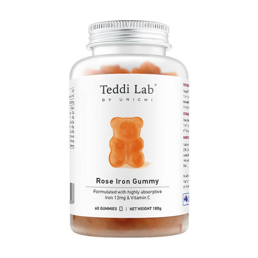 【买3送胶原软糖】Unichi玫瑰富铁小熊软糖|复合配方好吸收不伤胃！每天2颗嚼出好气色 商品图6