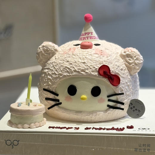 Hello Kitty蛋糕 商品图2