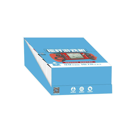 摇杆游戏机桌游玩具-纪念日百货门店同款169095439 商品图2
