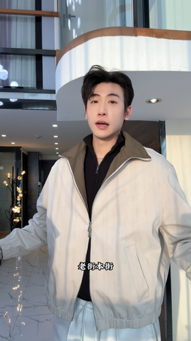 263008SDSA男士秋冬新款痞帅男装潮牌撞色拉链立领夹克外套休闲时尚百搭