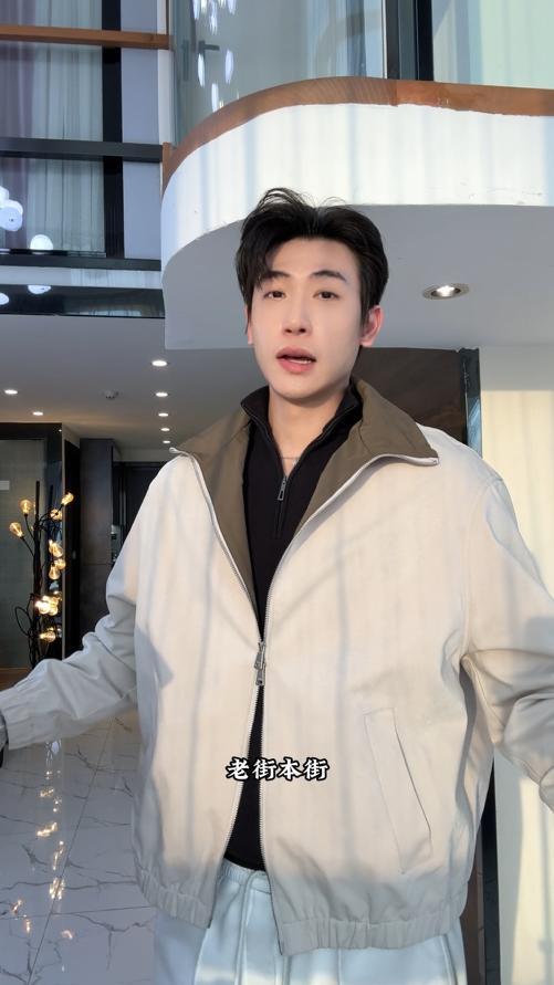 263008SDSA男士秋冬新款痞帅男装潮牌撞色拉链立领夹克外套休闲时尚百搭 商品图0