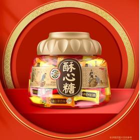 徐福记酥心糖桶520g