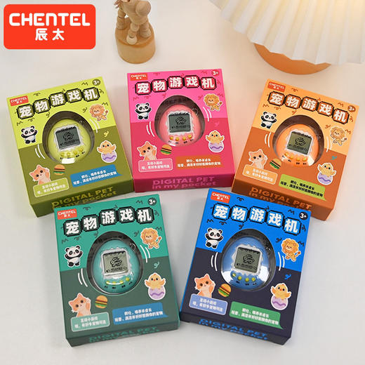 宠物游戏机桌游玩具-纪念日百货门店同款169095421 商品图1