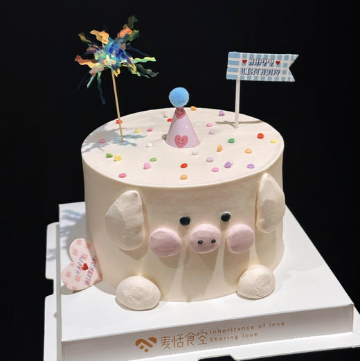 小粉猪 商品图0