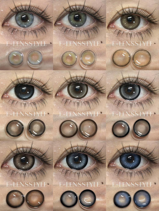 e-lenss主打大直径半年抛冰极/乌梅子/大奶球棕/人间芭比美瞳 商品图0