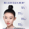 肌肤未来-特色单品系列-5片装肌肤未来八重玻尿酸补水润亮面膜 商品缩略图1