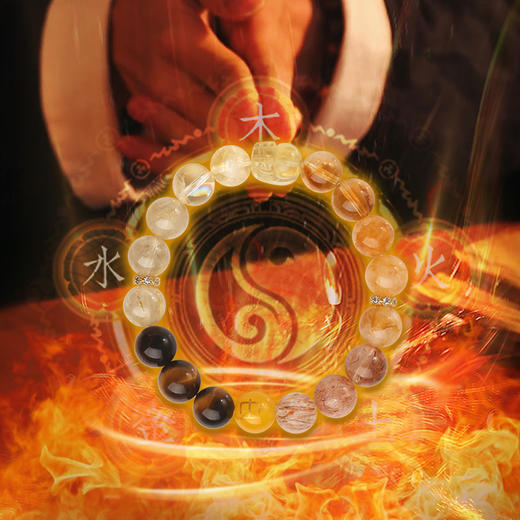 【祈愿吉品】五行喜.用水晶手链男女款 商品图4