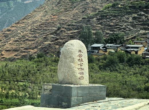 启咖缘咖啡礼盒（两罐装227g*2） 商品图7