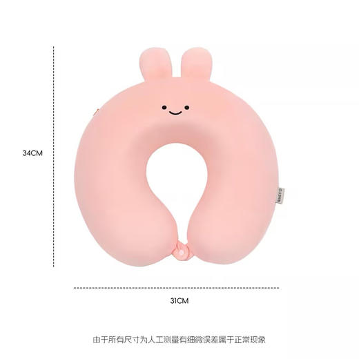 可爱阿莎咪米U型枕-纪念日百货门店同款169254938 商品图4
