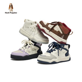 动感力！暇步士26春季户外运动休闲板鞋、HP6604003