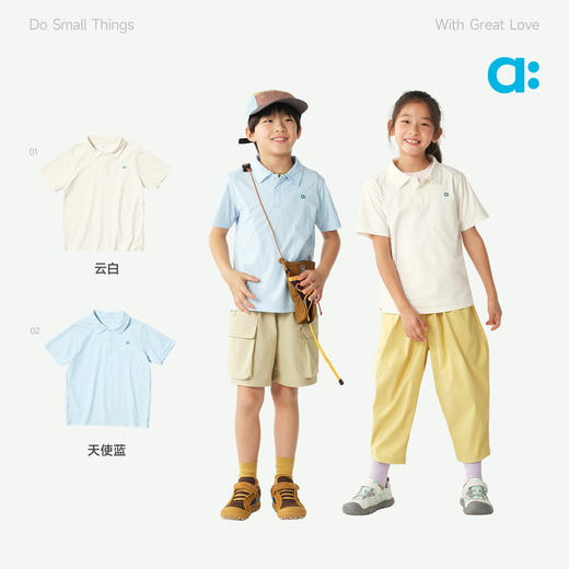 【达人专属】allblu幼岚【宣纸速干】POLO短袖T恤儿童T恤A类男童女童26春新款 商品图3