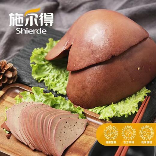 施尔得酱猪肝ZXS(260±20g) 商品图0