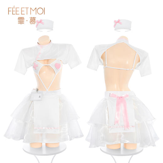 【情趣内衣】霏慕 溏心甜护分体制服套装ZY168【特供品联系负责人备案】 商品图10