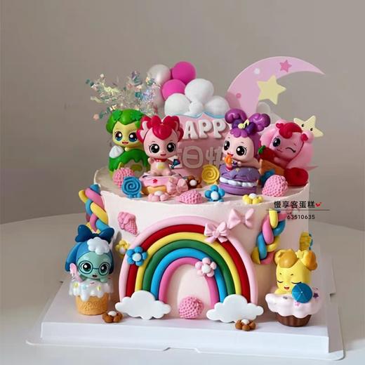 奇妙萌 商品图0