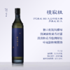 豆豆LAB 糯言·檀寂桂 半干型半生酒 11.3%（一口封神）700ML/350ml 商品缩略图3