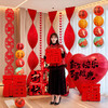 2026马年新年装饰挂件过年条幅春节客厅摆件福字挂饰年味氛围布置★ 商品缩略图2